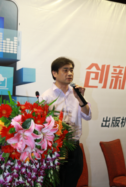 吳江濤1.png 吳江濤1.png